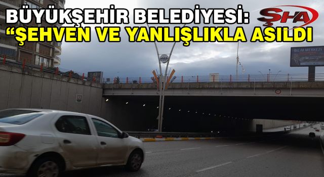 Nebati'nin ismi köprülü kavşaktan kaldırıldı! İşte nedeni...