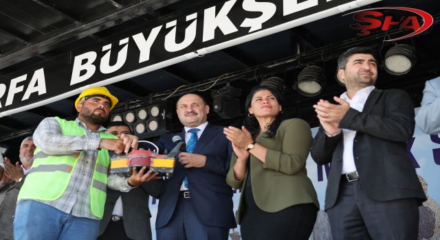 Başkan Gülpınar: “Suruç artık ihmalle değil, hizmetle anılacak”