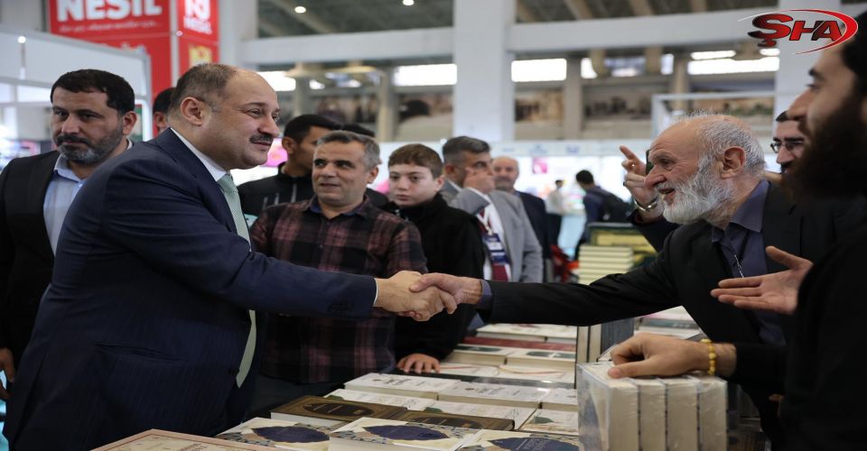 8. ŞANLIURFA KİTAP FUARI KAPILARINI AÇTI