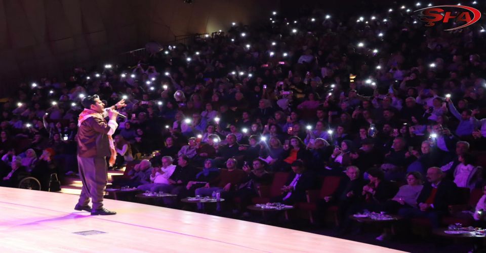 Urfa Sıra Gecesi ile kültürler buluştu