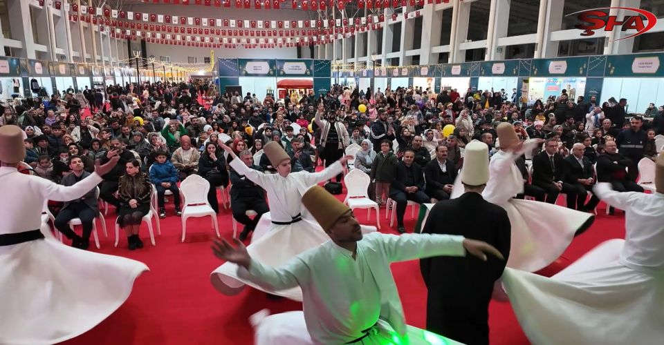 Şanlıurfa’da Ramazan Sokağı etkinlikleri başladı