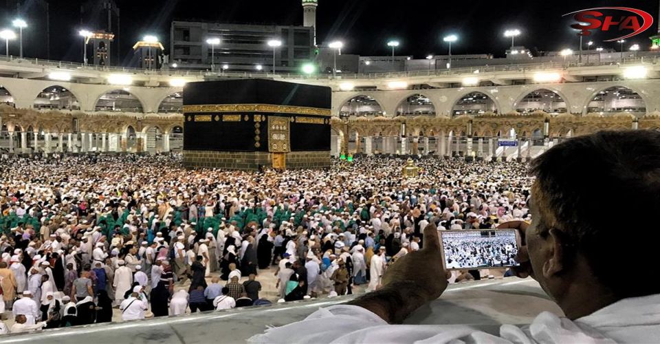 Suudi Arabistan’dan hac öncesi radikal karar!