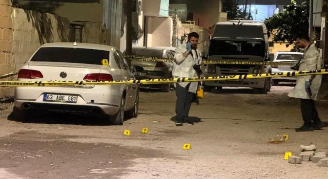 Şanlıurfa’da esrarengiz patlama! 2 çocuk yaralandı