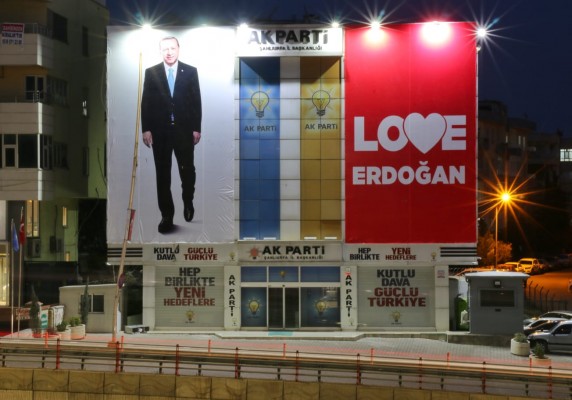 AK Parti İl Başkanlığı'ndan Erdoğan'a destek