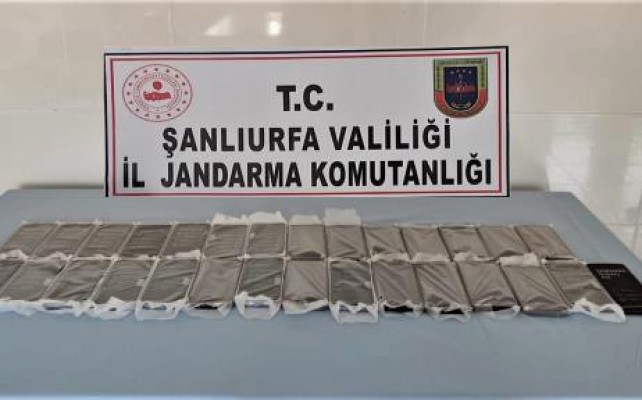 Gümrük kaçağı cep telefonları ele geçirildi