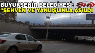 Nebati'nin ismi köprülü kavşaktan kaldırıldı! İşte nedeni...