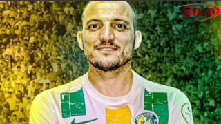 Şanlıurfaspor, Emircan Altıntaş ile sözleşmesini sona erdirdi