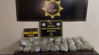 Şanlıurfa’da uyuşturucu operasyonu: 1 şüpheli tutuklandı